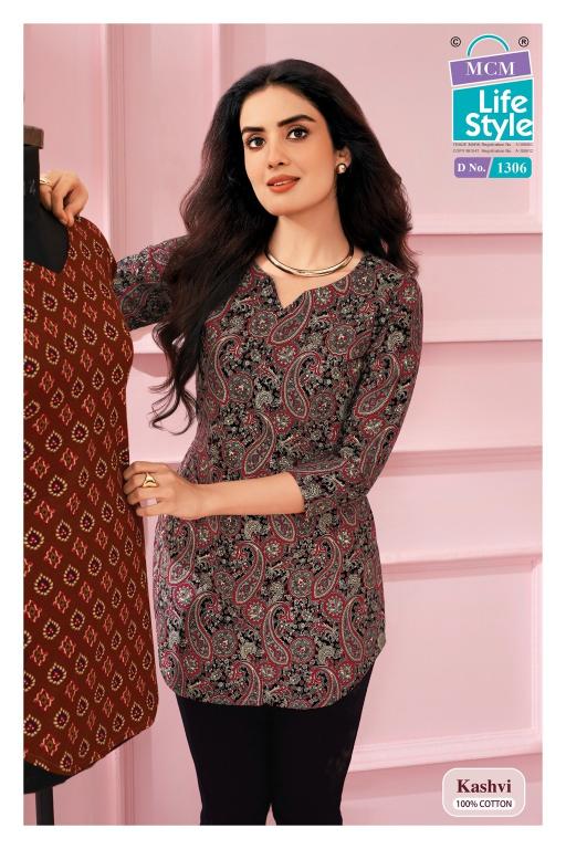 MCM kashvi vol-13 short top kurtis wholesale naina catalogue
